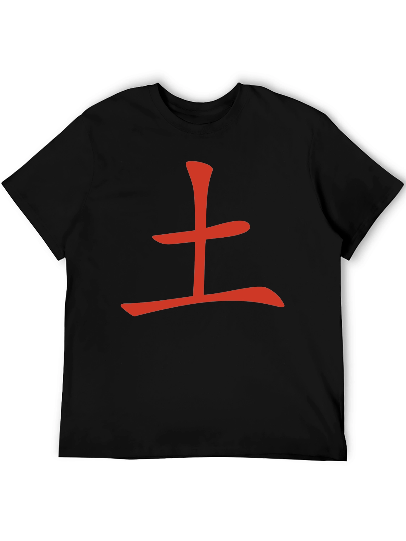 Red Kanji Character T-Shirt - Black
