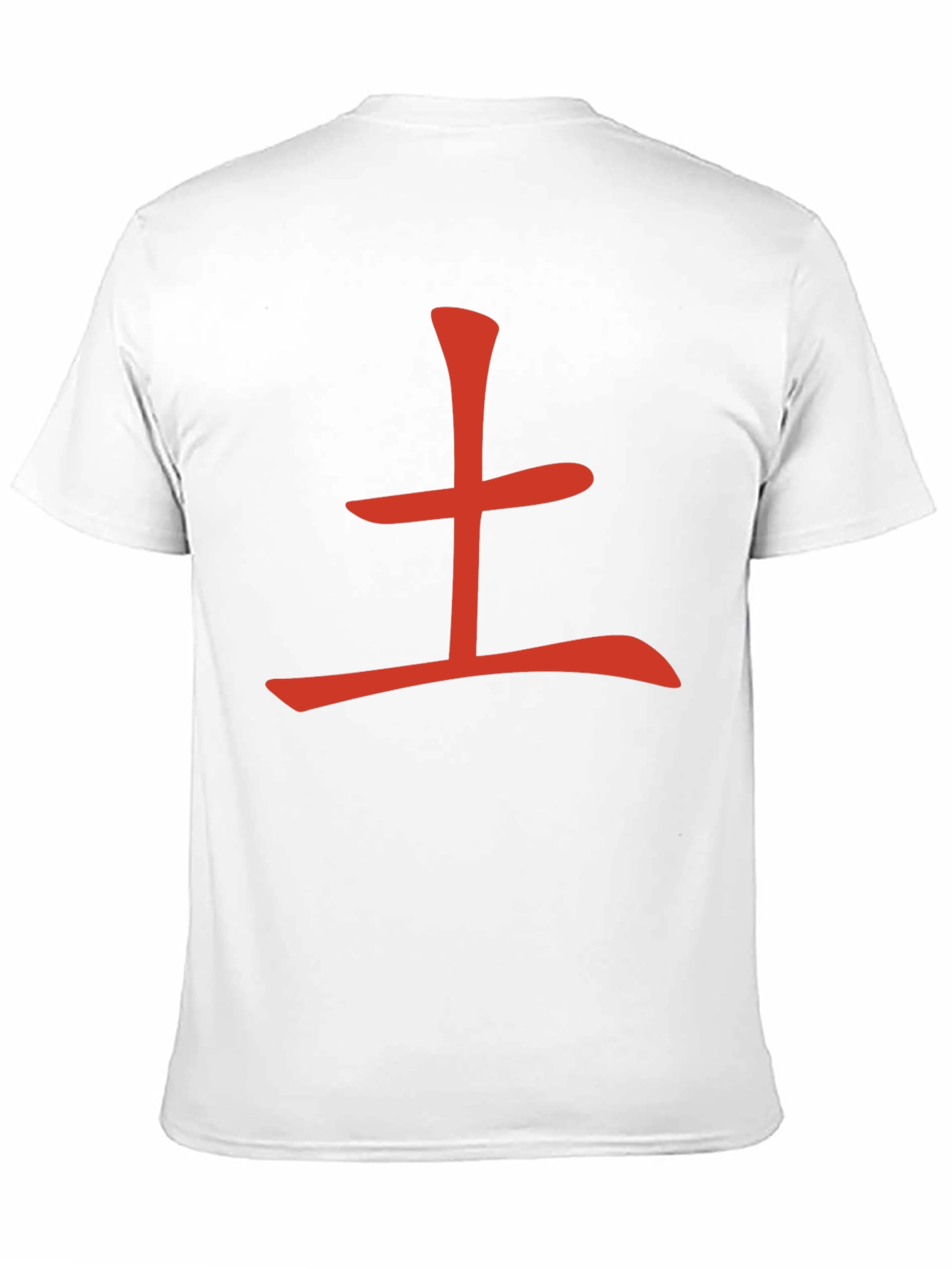 Red Kanji Character T-Shirt - Black