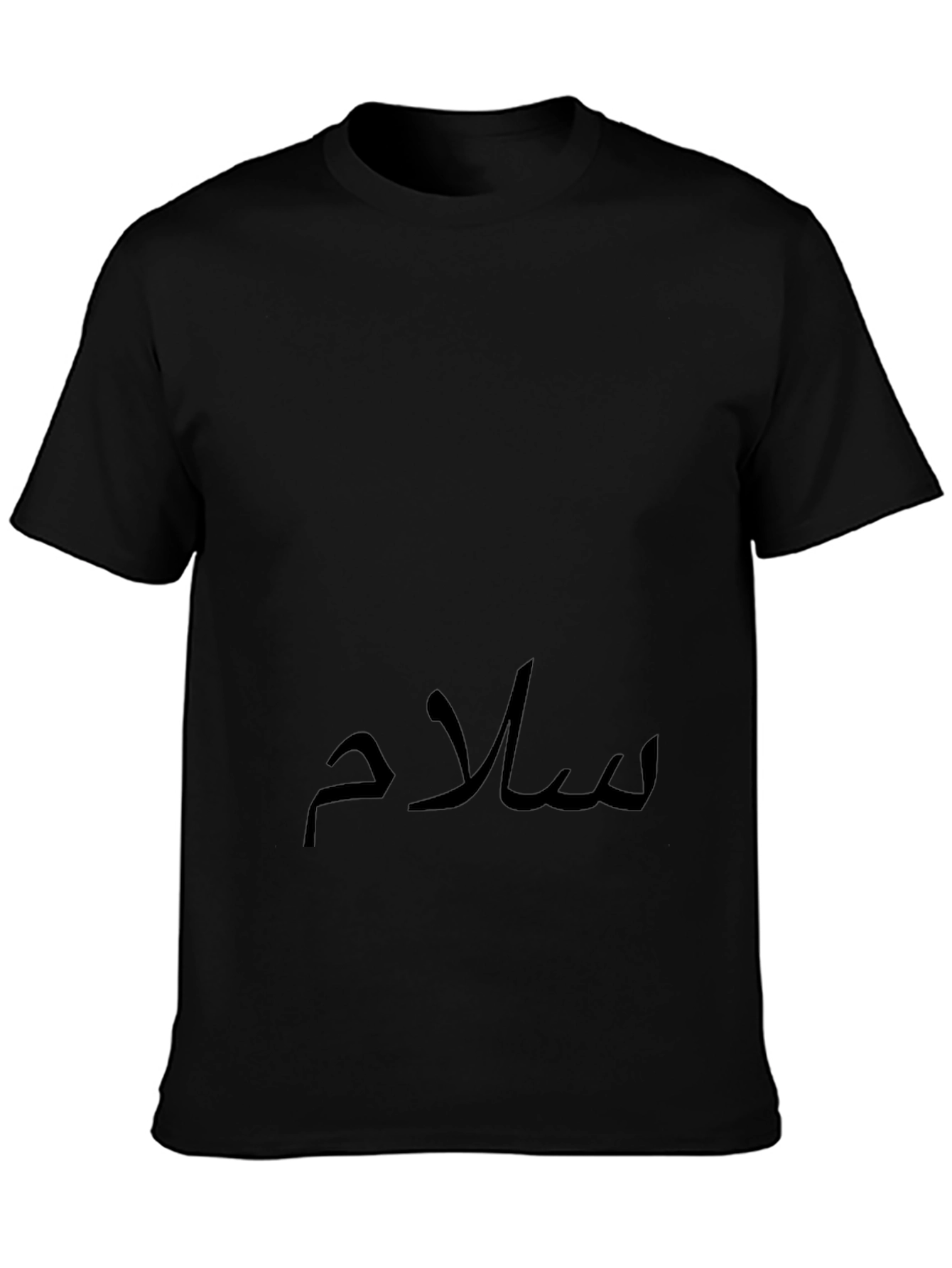 Mens Black T-Shirt with Arabic Text