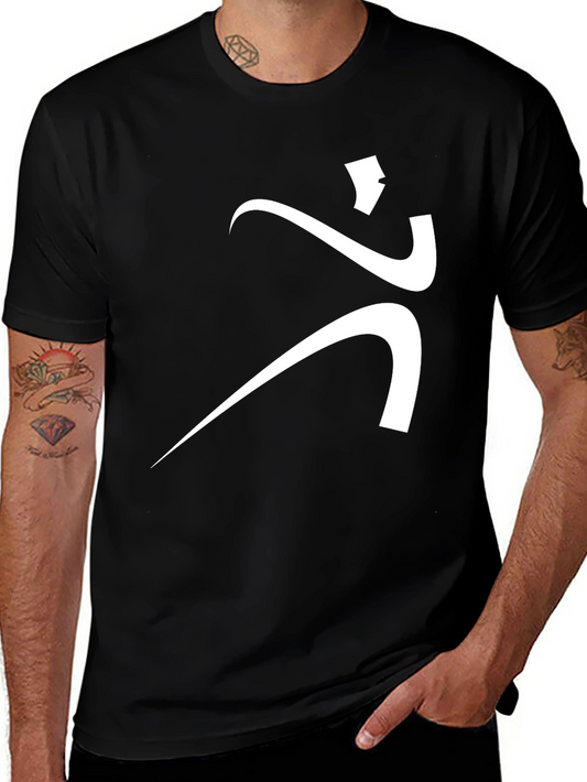 Modern Art Graphic Tee - Black