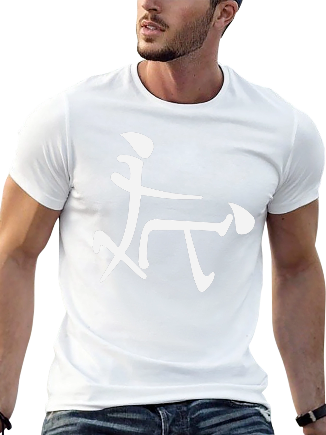 Funny Graphic Tee for Adults