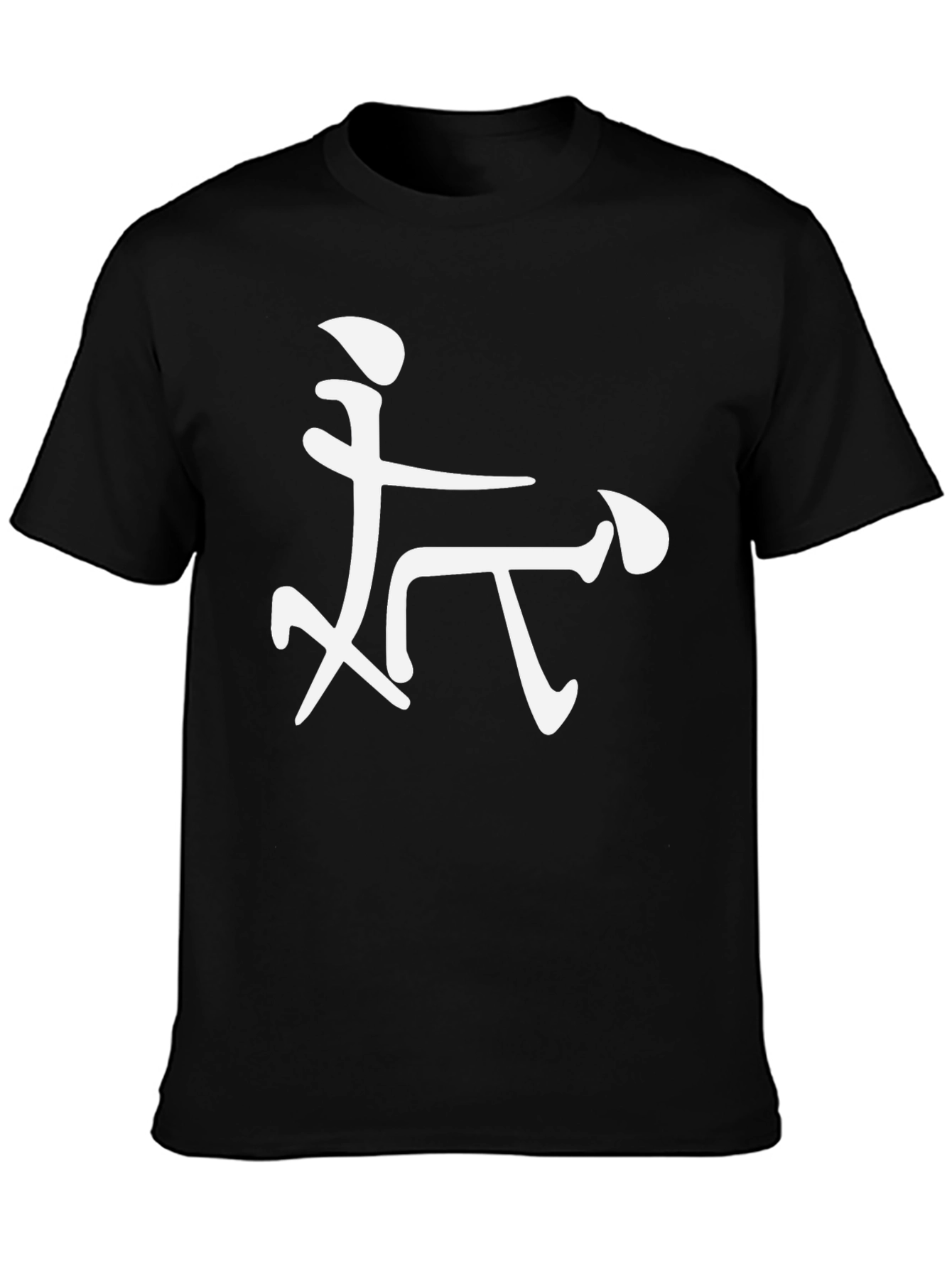 Funny Graphic Tee for Adults