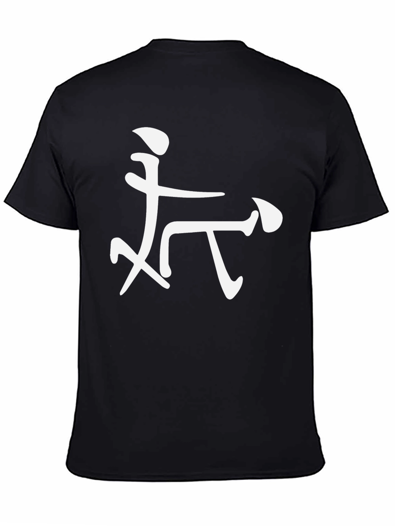 Funny Graphic Tee for Adults