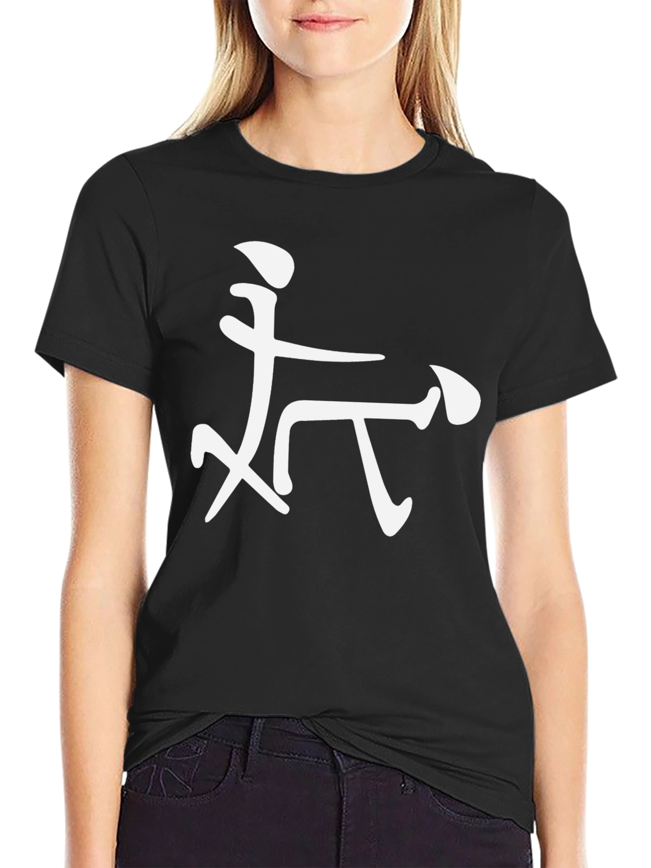 Funny Graphic Tee for Adults
