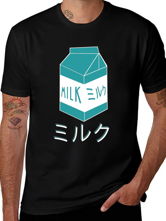 Japanese Milk Carton Graphic T-Shirt