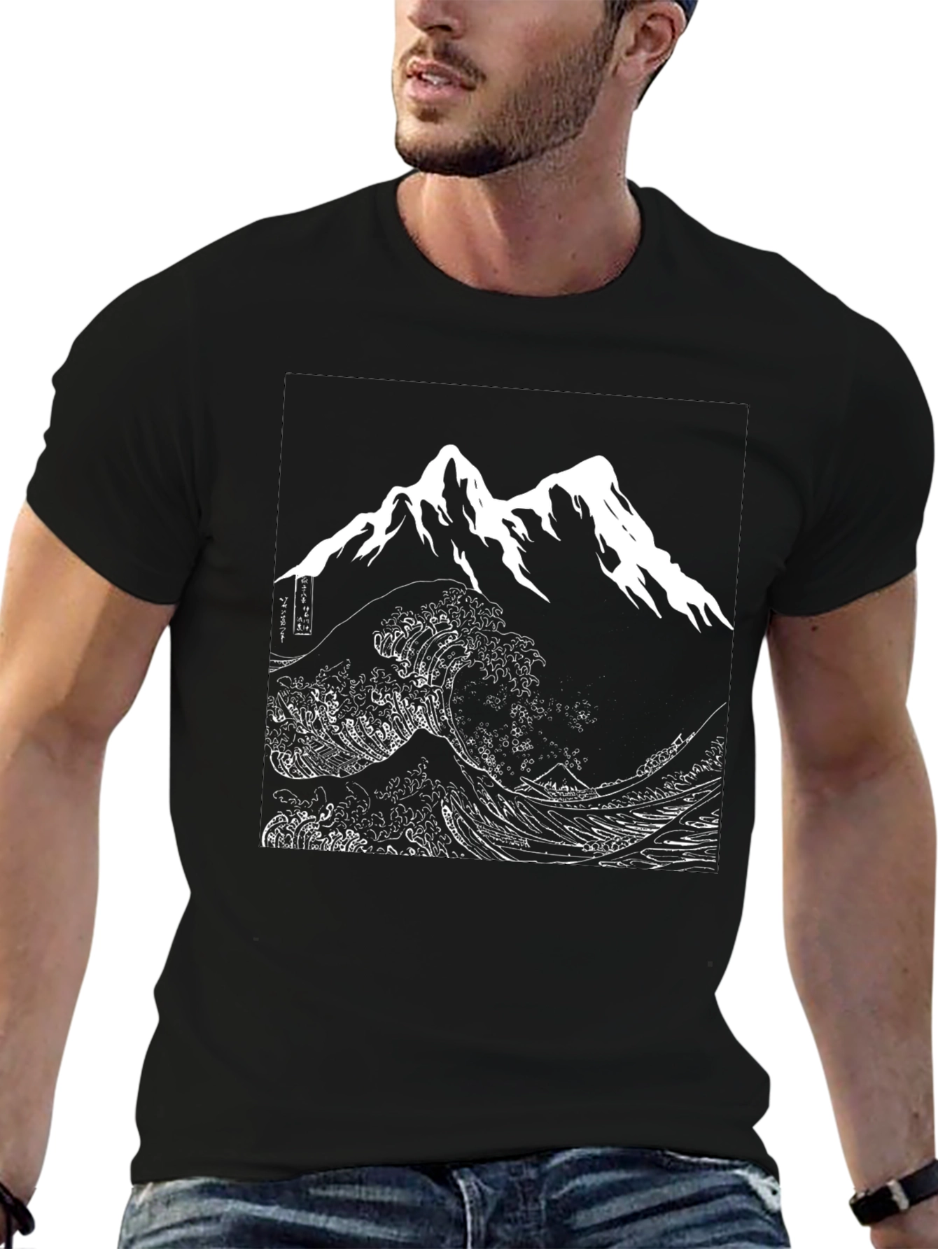 Great Wave Mountain T-Shirt