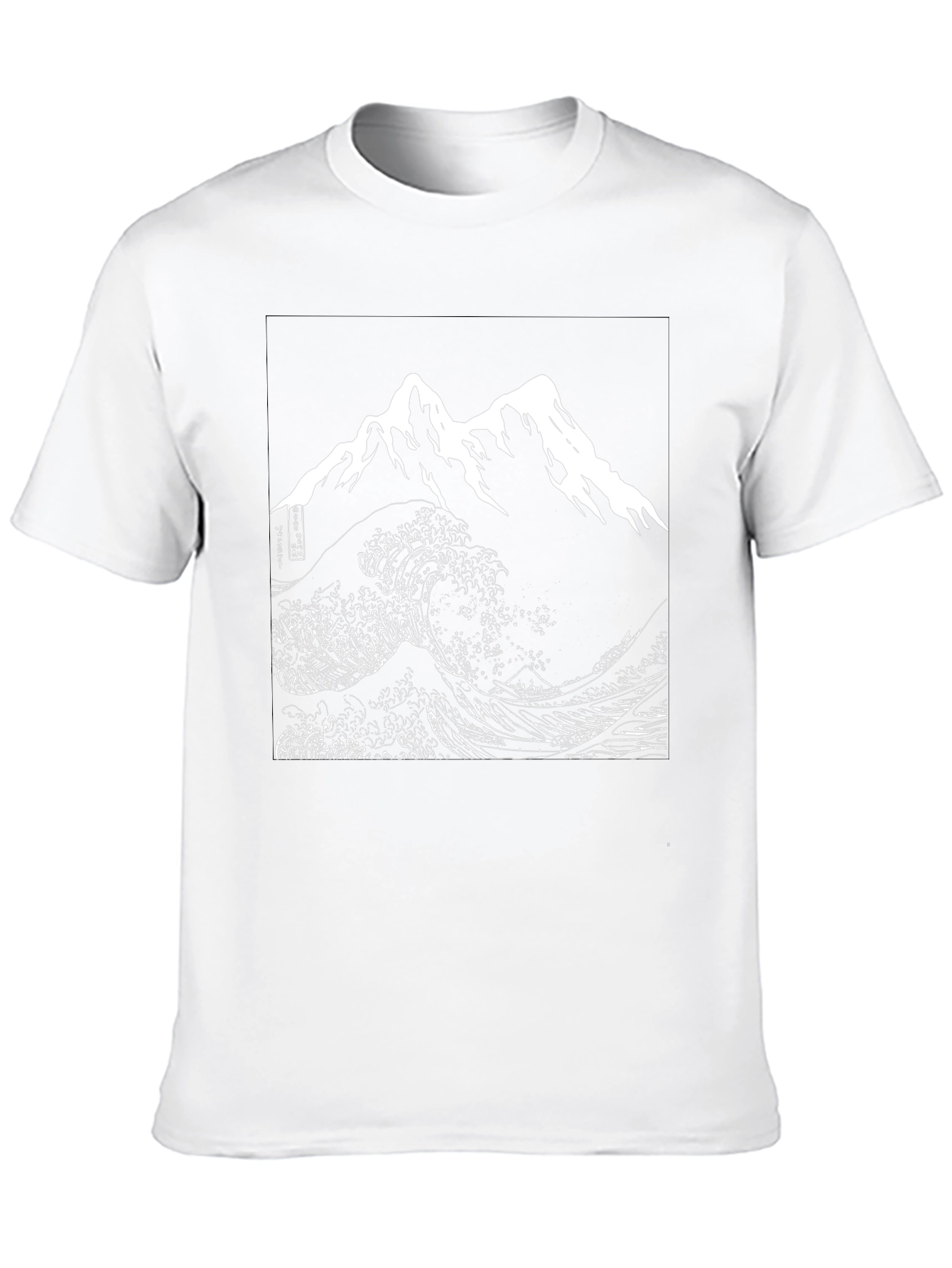 Great Wave Mountain T-Shirt
