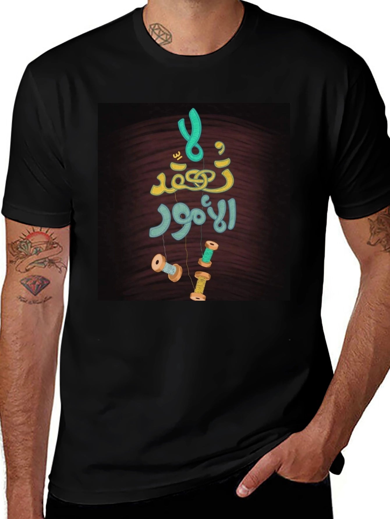 Unique Graphic T-Shirt