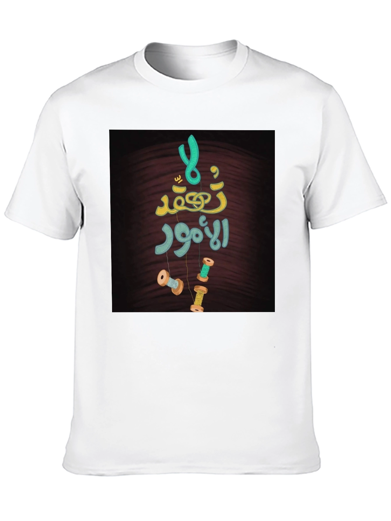Unique Graphic T-Shirt