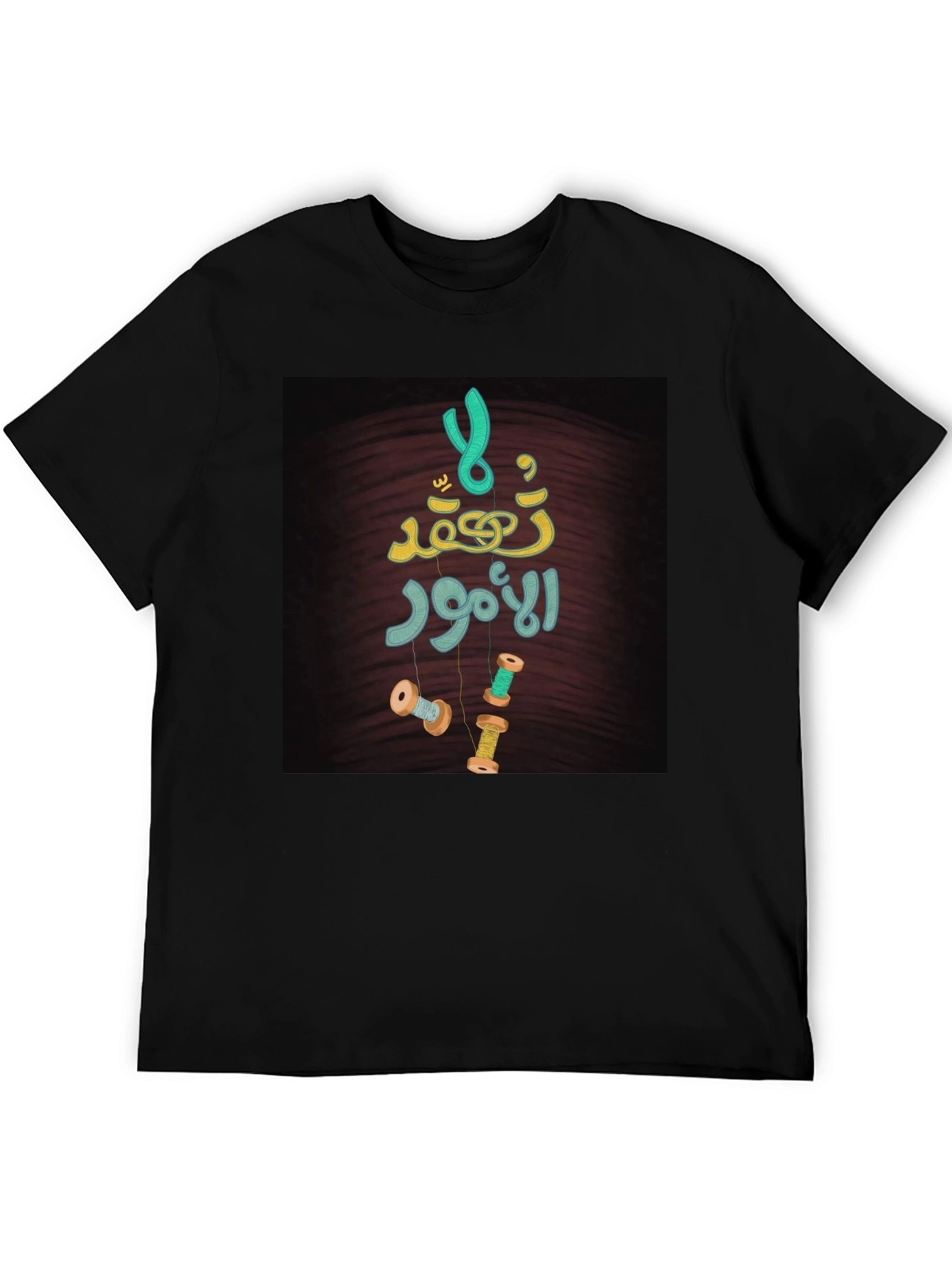 Unique Graphic T-Shirt