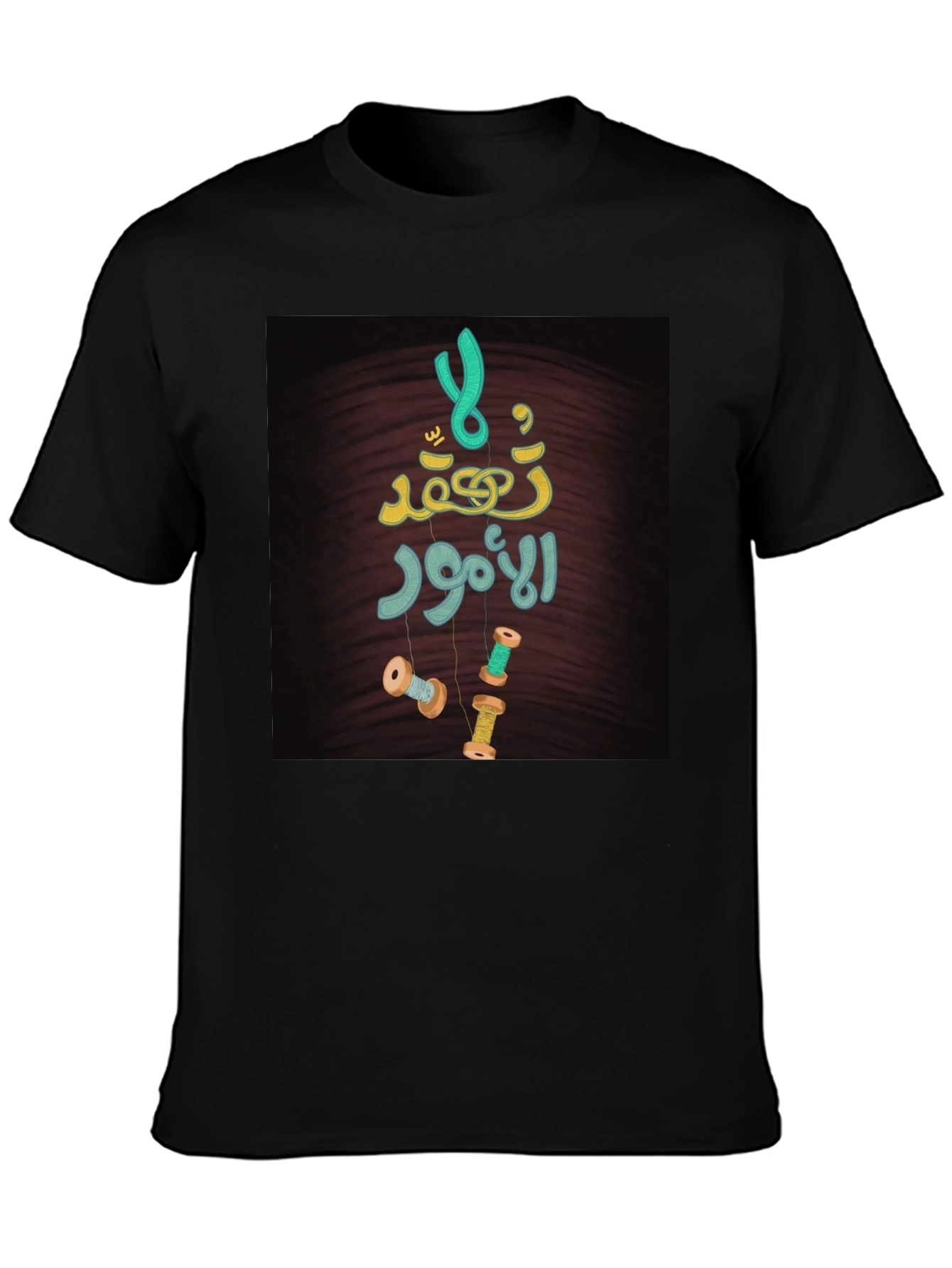 Unique Graphic T-Shirt