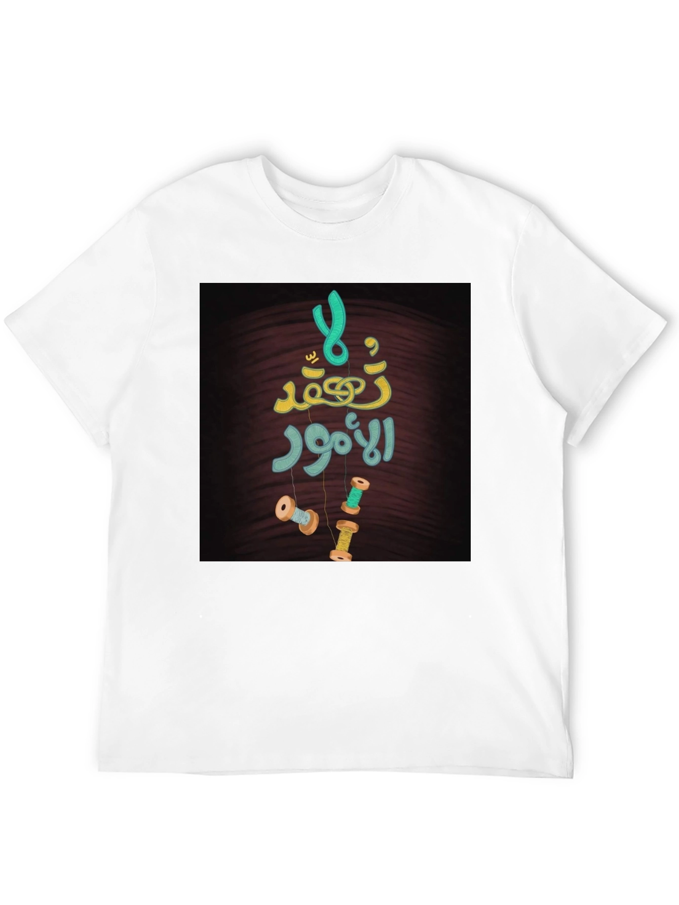 Unique Graphic T-Shirt