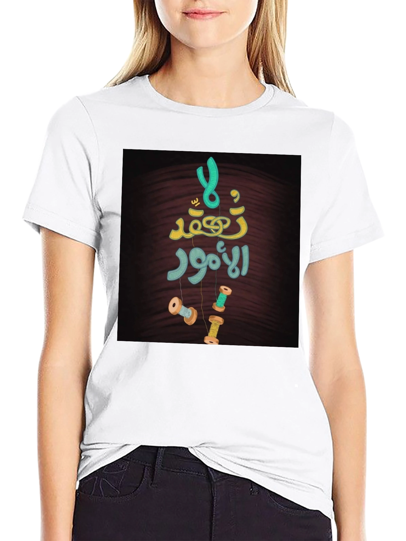 Unique Graphic T-Shirt