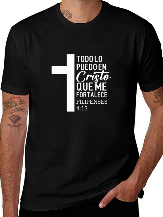 Christian Verse T-Shirt: Todo Lo Puedo En Cristo
