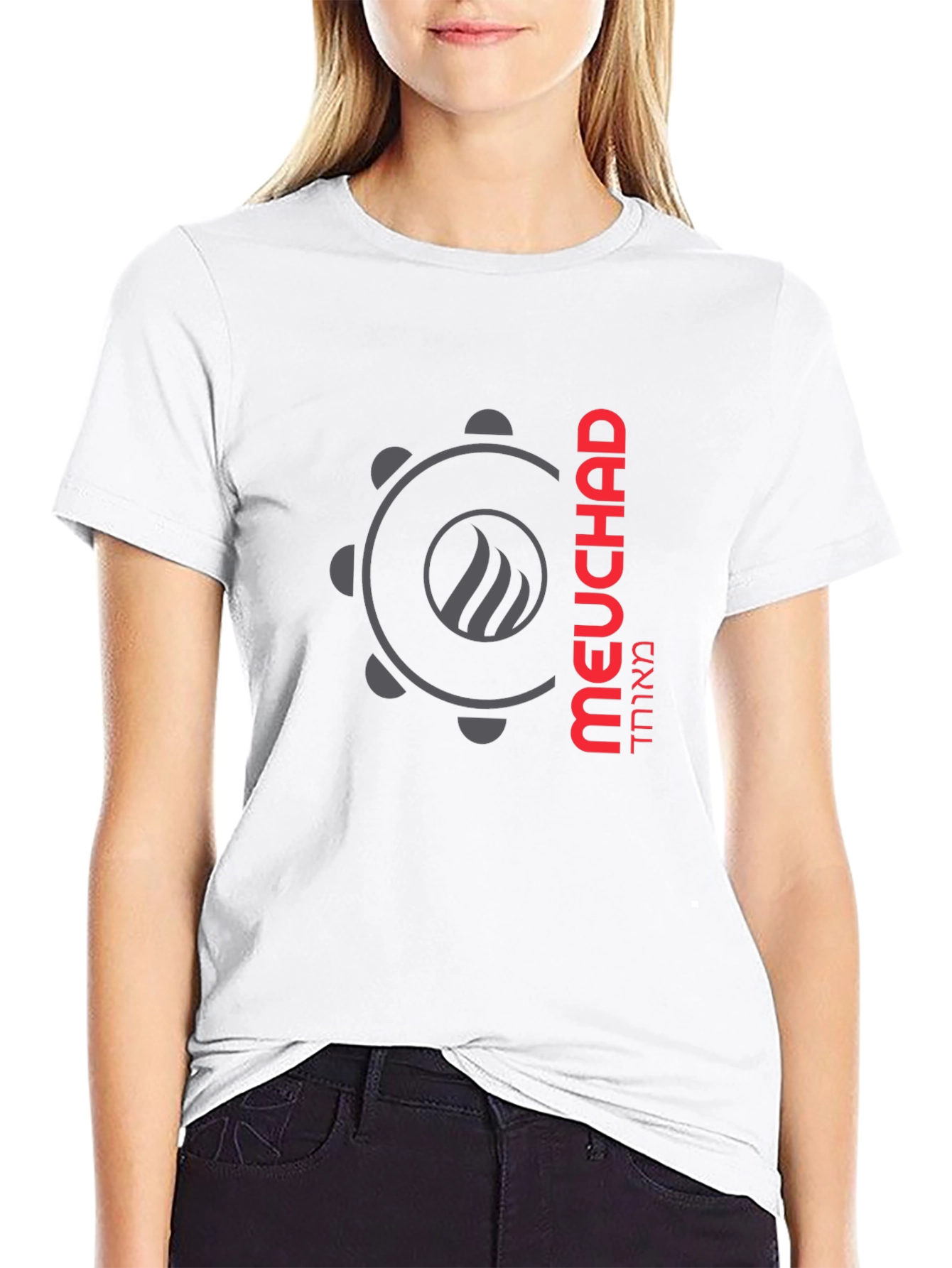 Meuchad Graphic Tee - Modern Israel T-Shirt