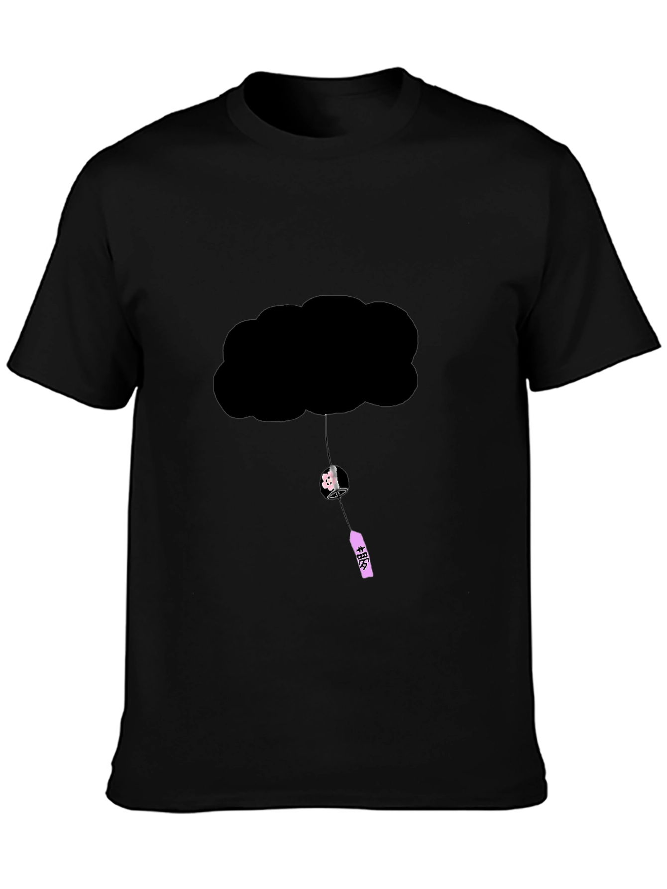 Black Cloud Humor Graphic T-Shirt
