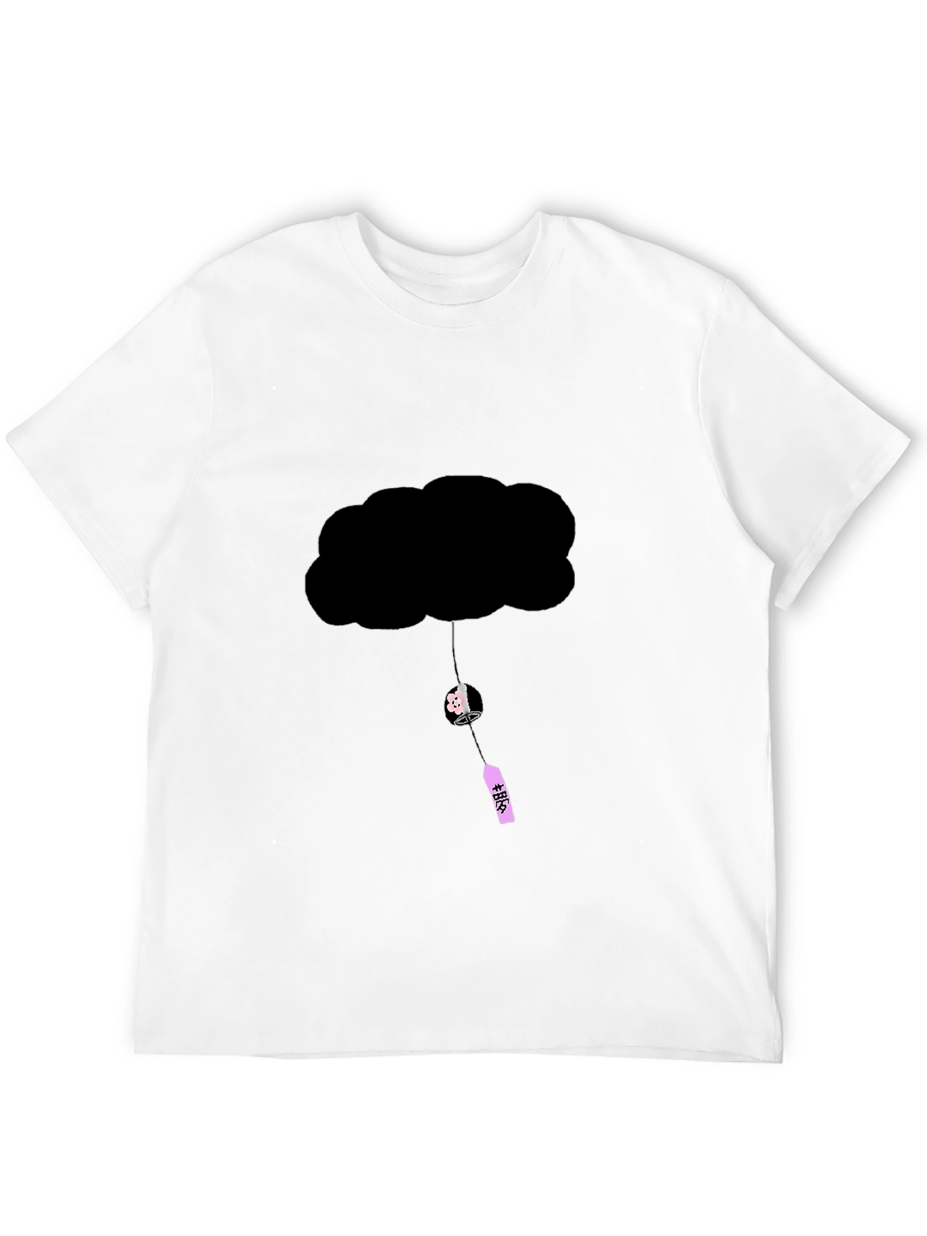 Black Cloud Humor Graphic T-Shirt
