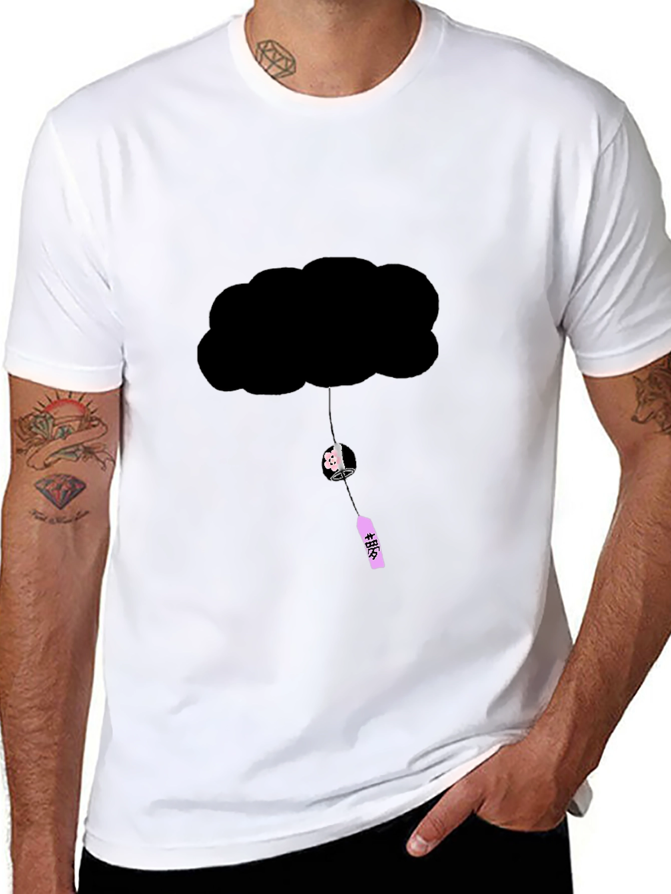 Black Cloud Humor Graphic T-Shirt
