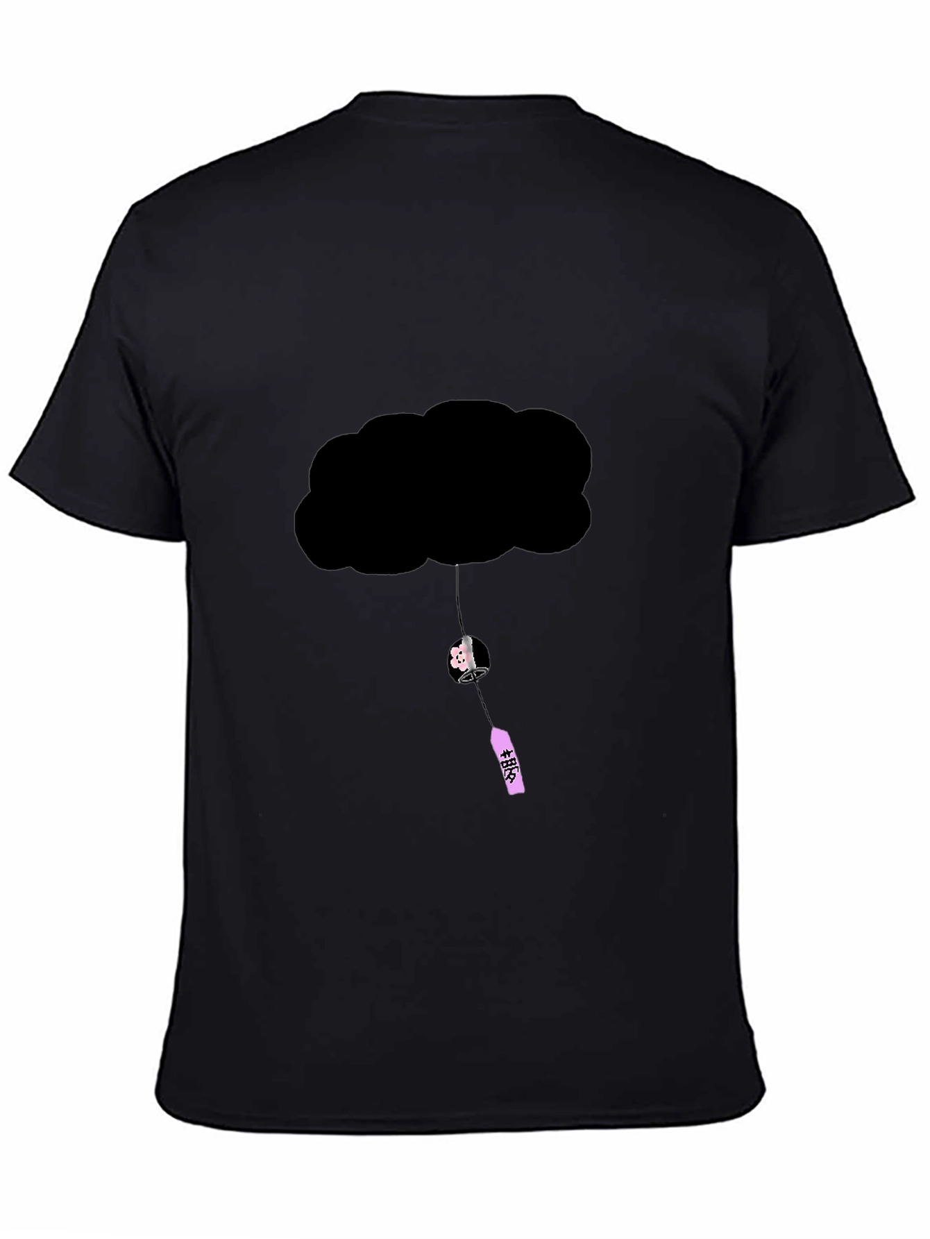 Black Cloud Humor Graphic T-Shirt
