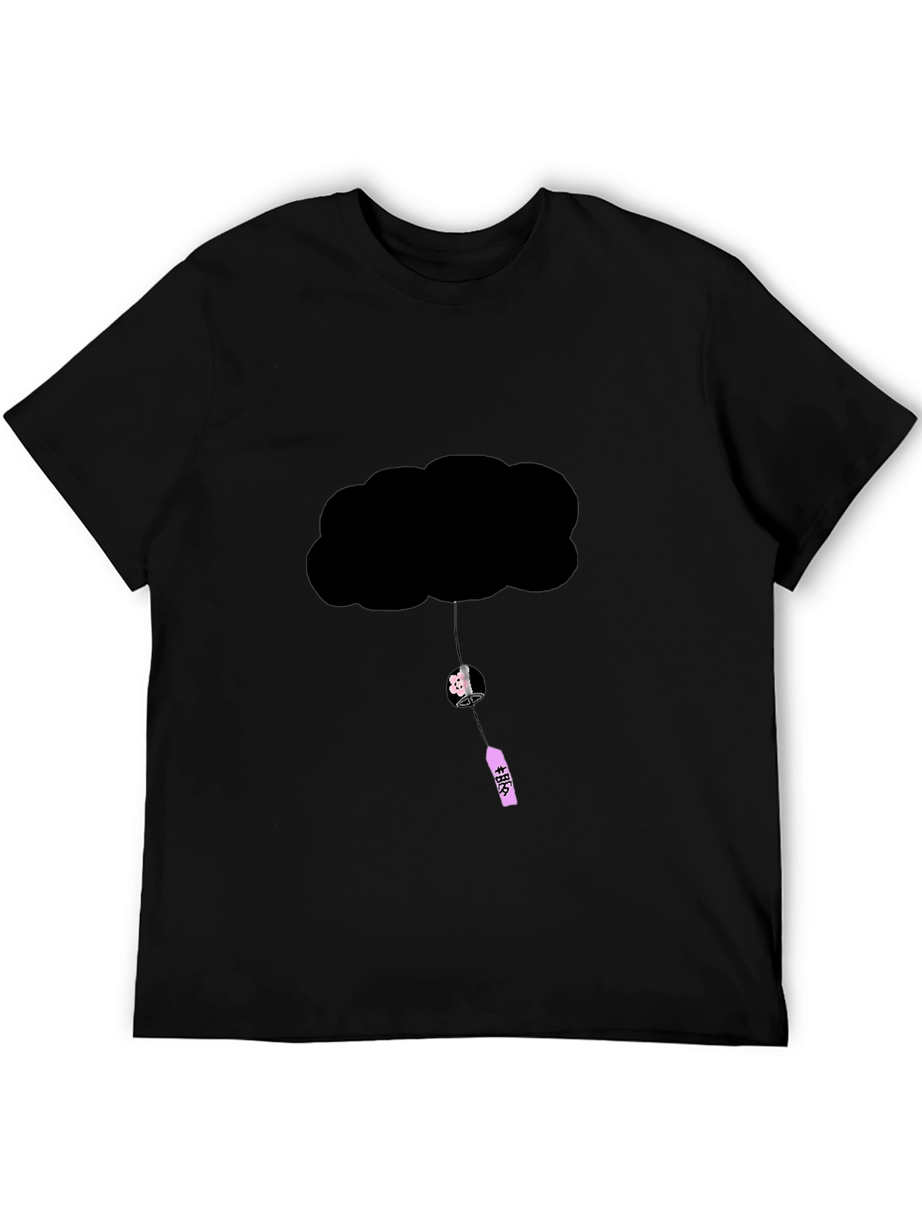 Black Cloud Humor Graphic T-Shirt