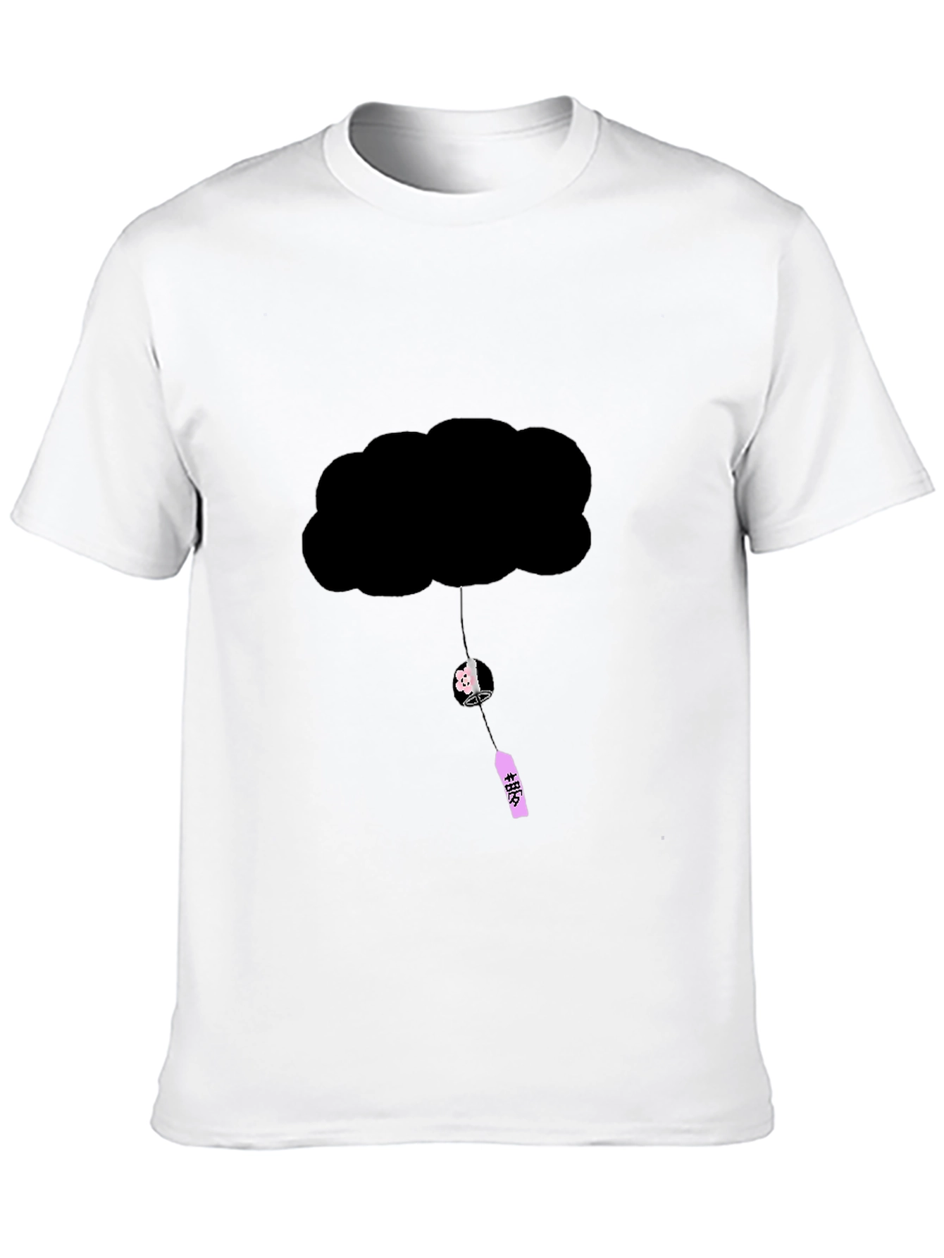 Black Cloud Humor Graphic T-Shirt