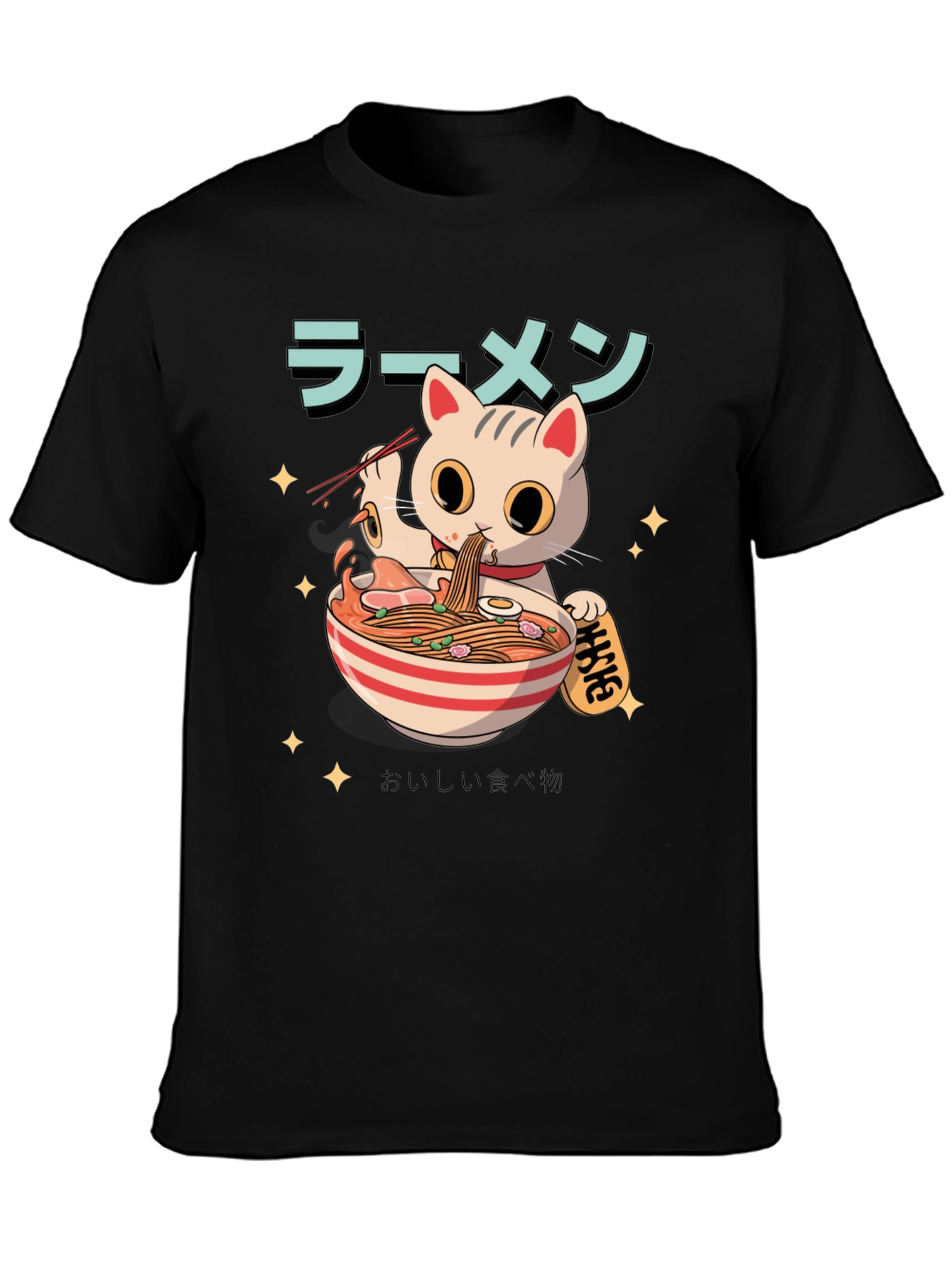 Ramen Cat T-Shirt - Cute Anime Graphic Tee