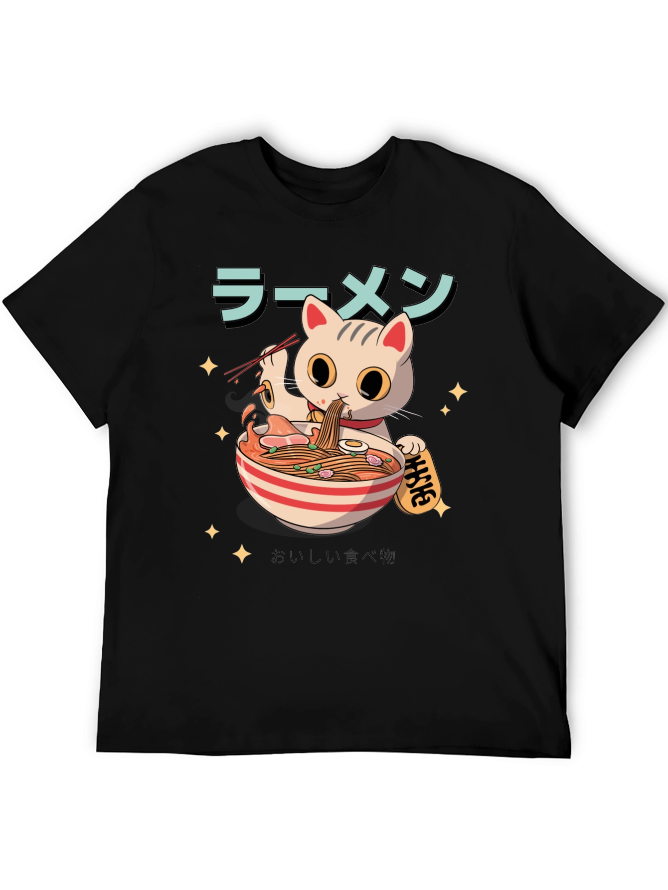 Ramen Cat T-Shirt - Cute Anime Graphic Tee