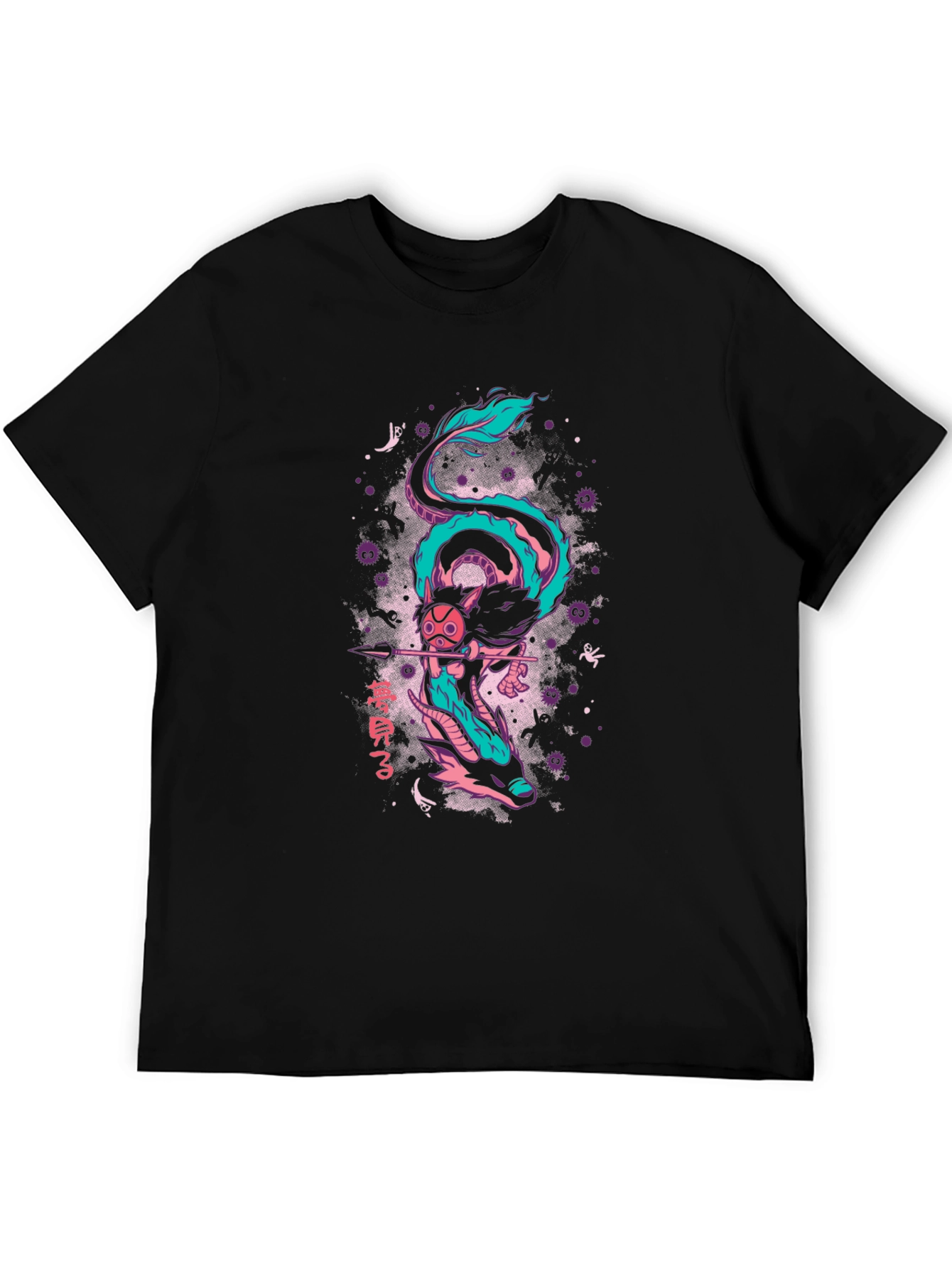 Anime Dragon Graphic T-Shirt - Black