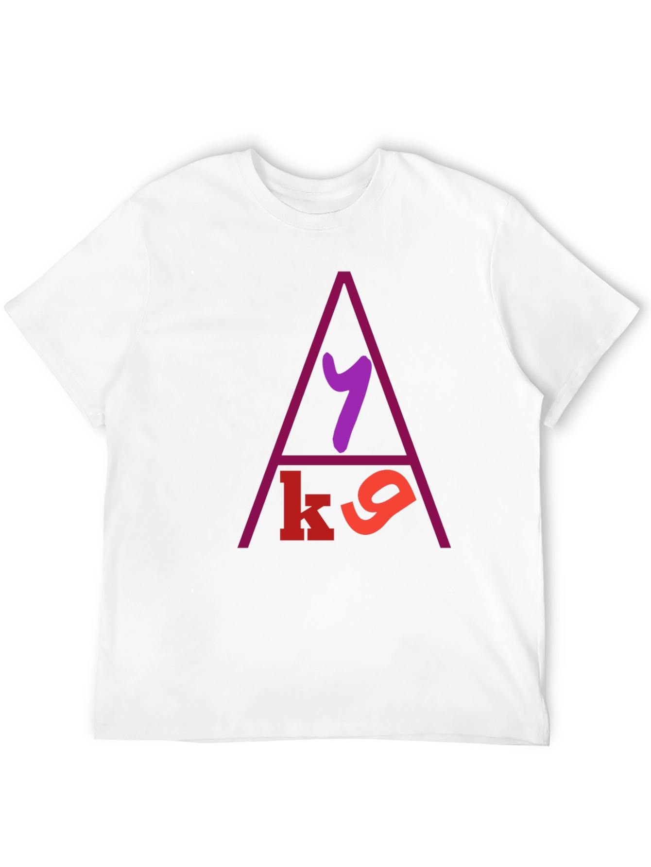 Modern Design Graphic Print T-Shirt