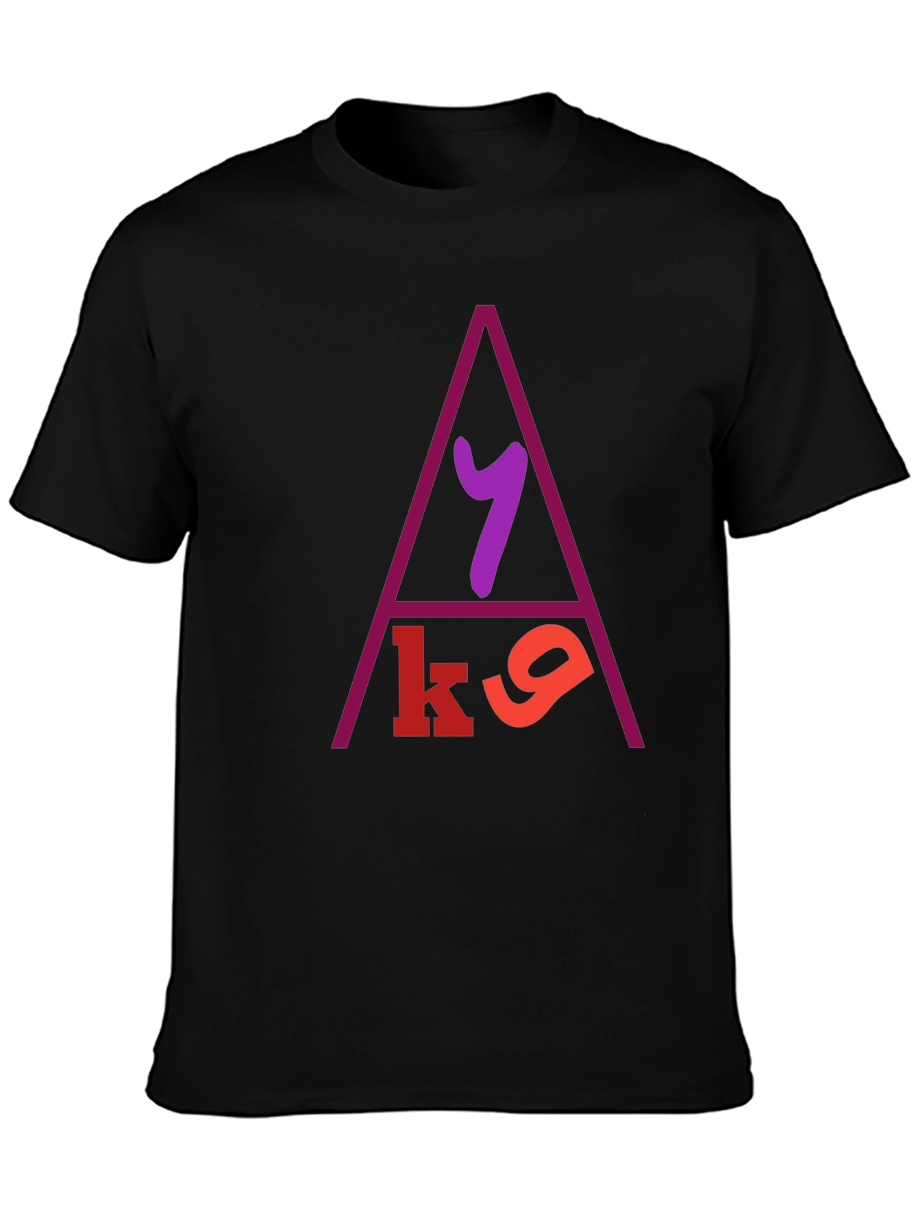 Modern Design Graphic Print T-Shirt