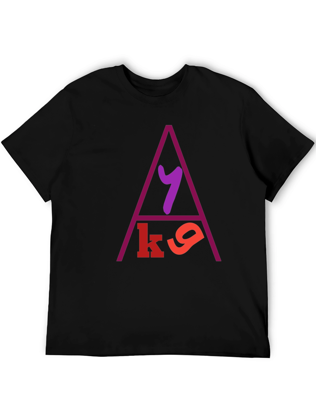 Modern Design Graphic Print T-Shirt