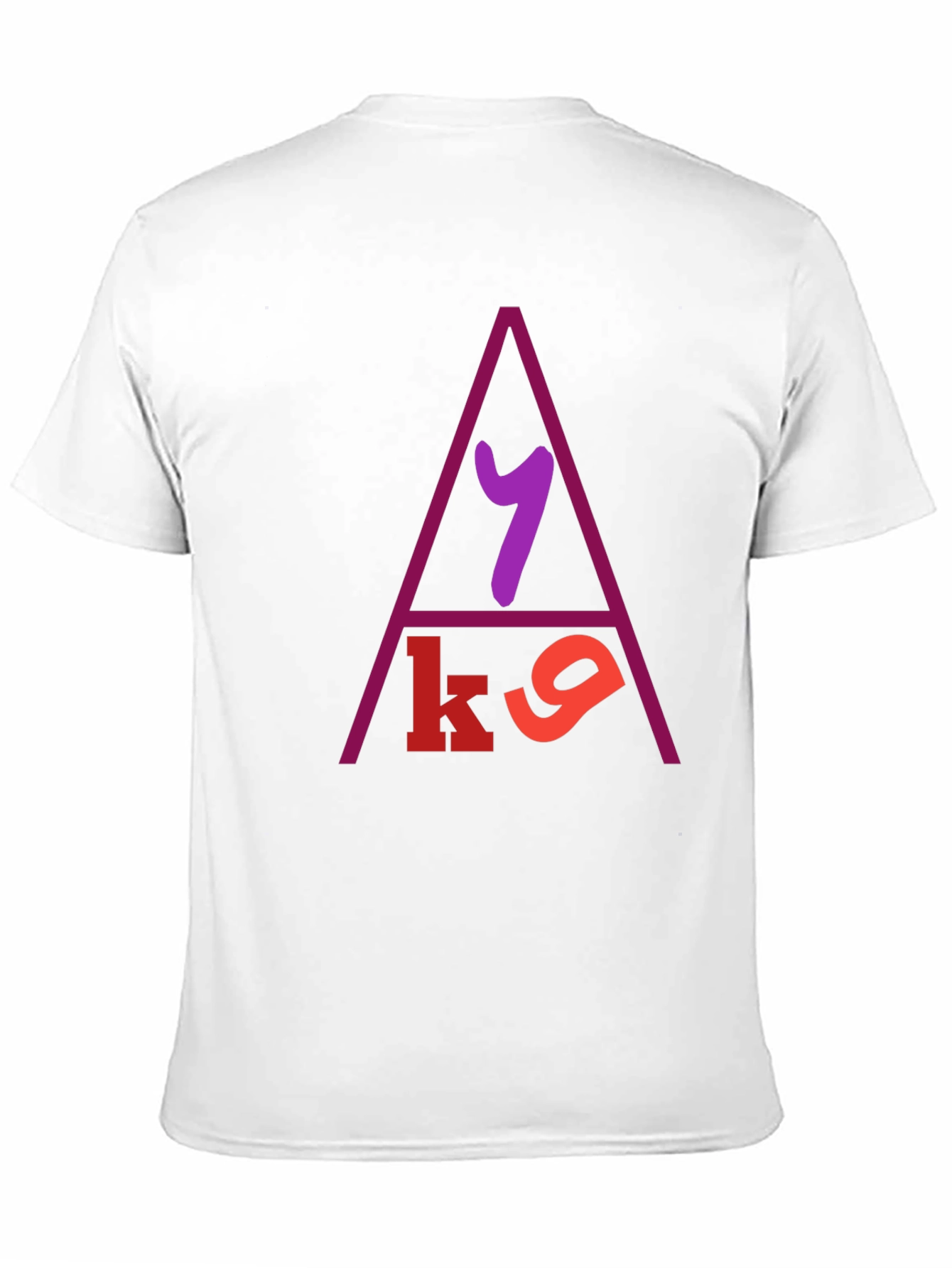 Modern Design Graphic Print T-Shirt