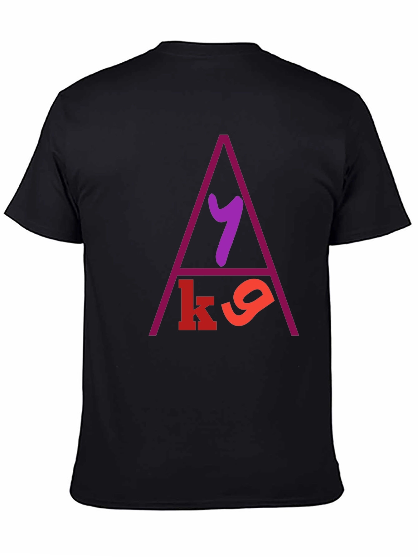 Modern Design Graphic Print T-Shirt