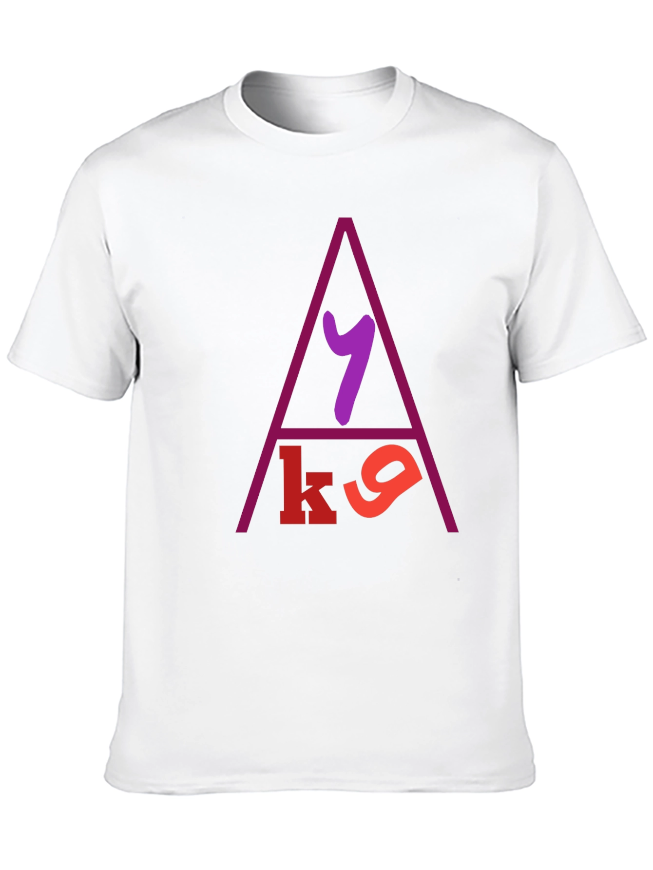 Modern Design Graphic Print T-Shirt