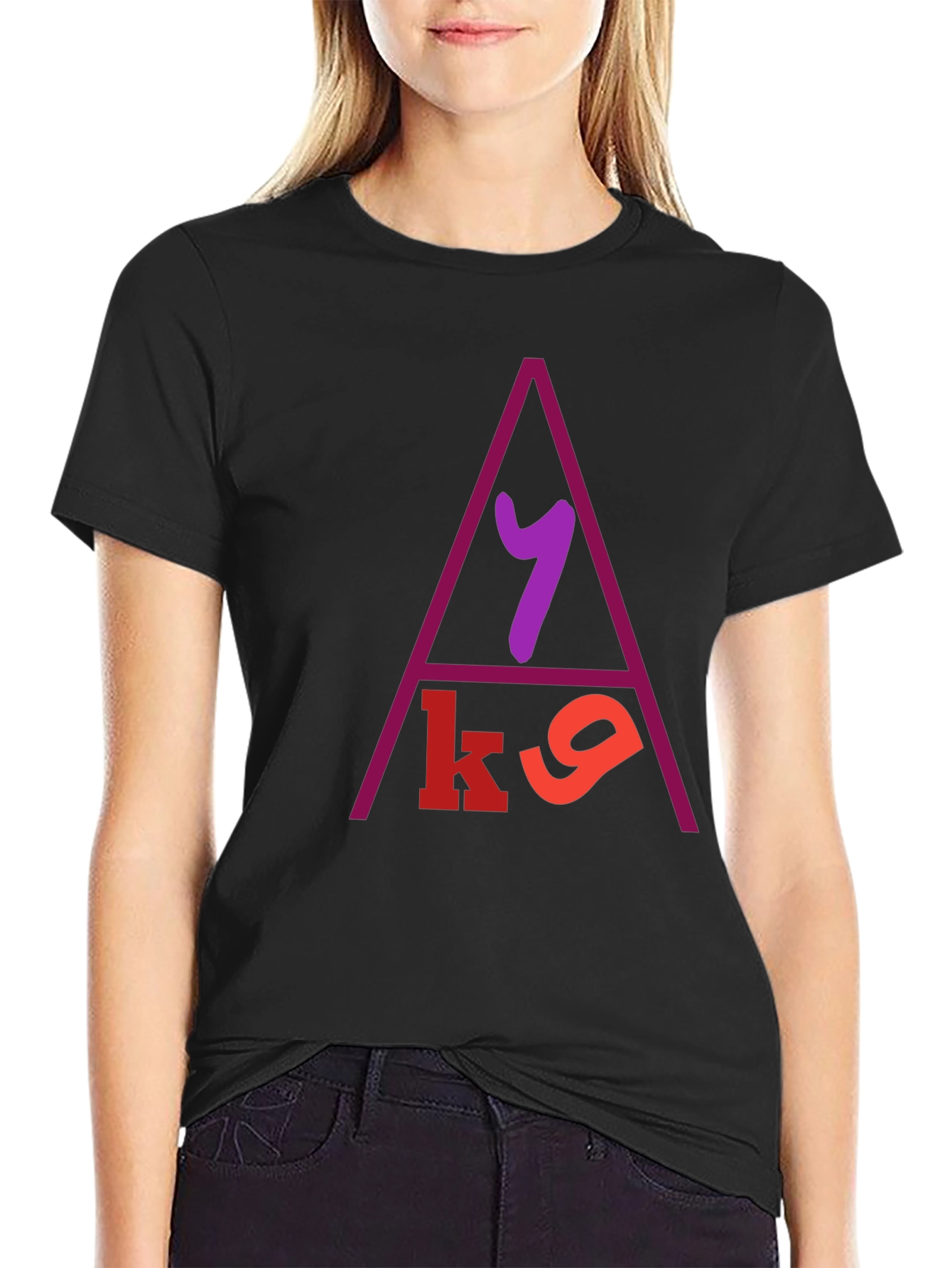 Modern Design Graphic Print T-Shirt