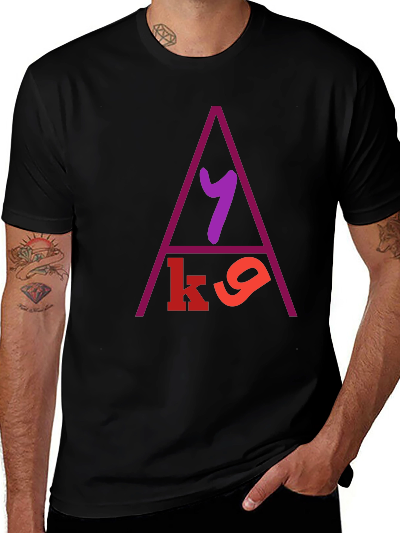 Modern Design Graphic Print T-Shirt