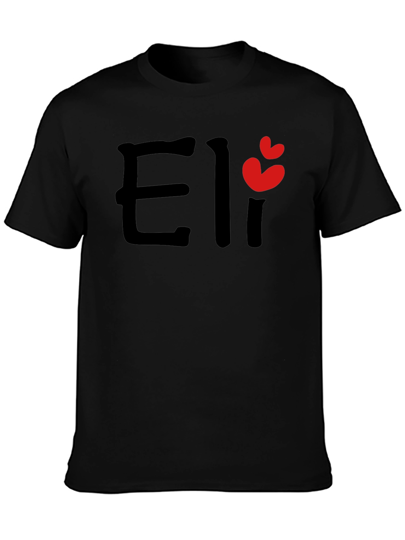 Eli Name Black T-Shirt with Heart Detail