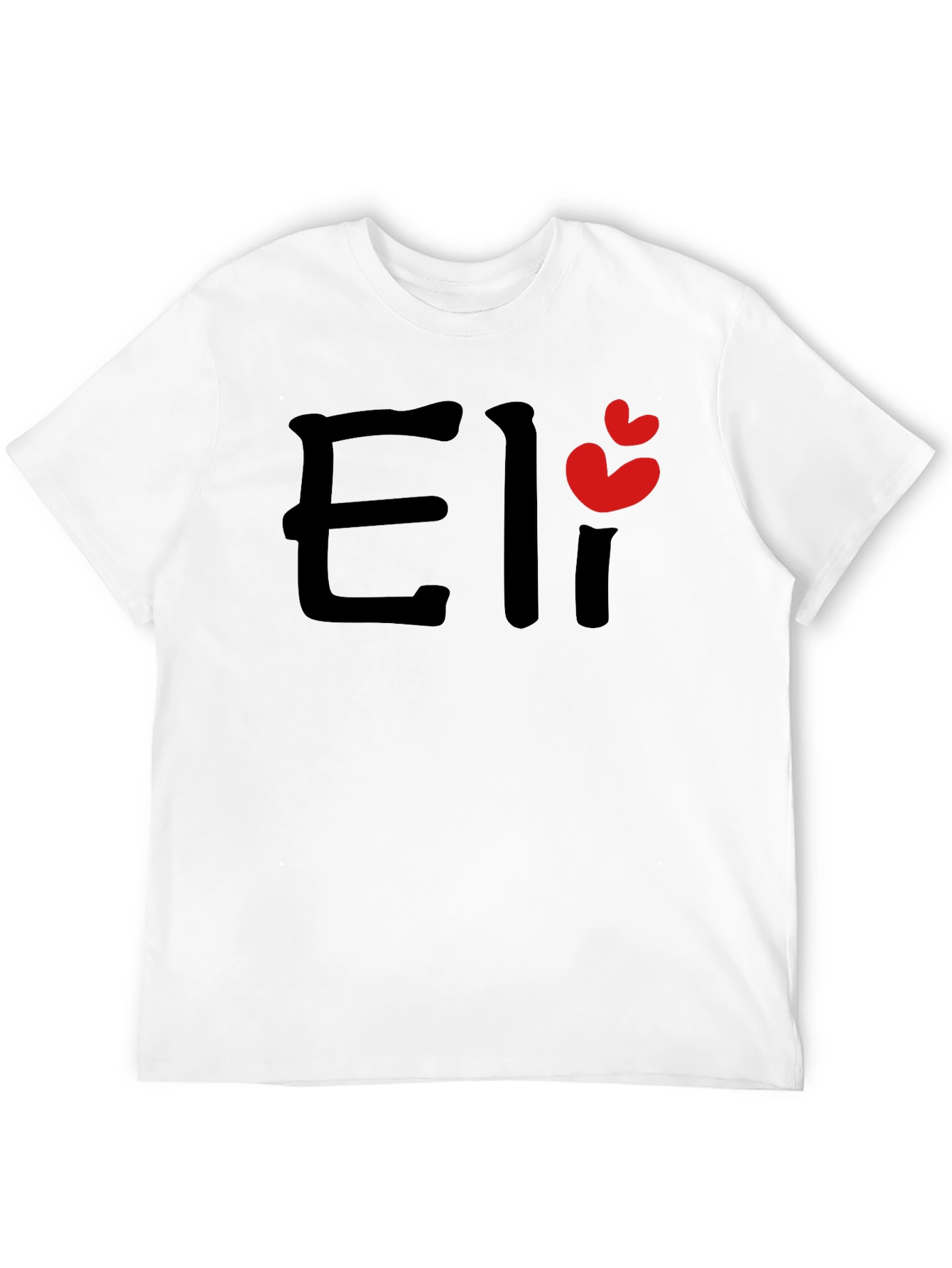 Eli Name Black T-Shirt with Heart Detail