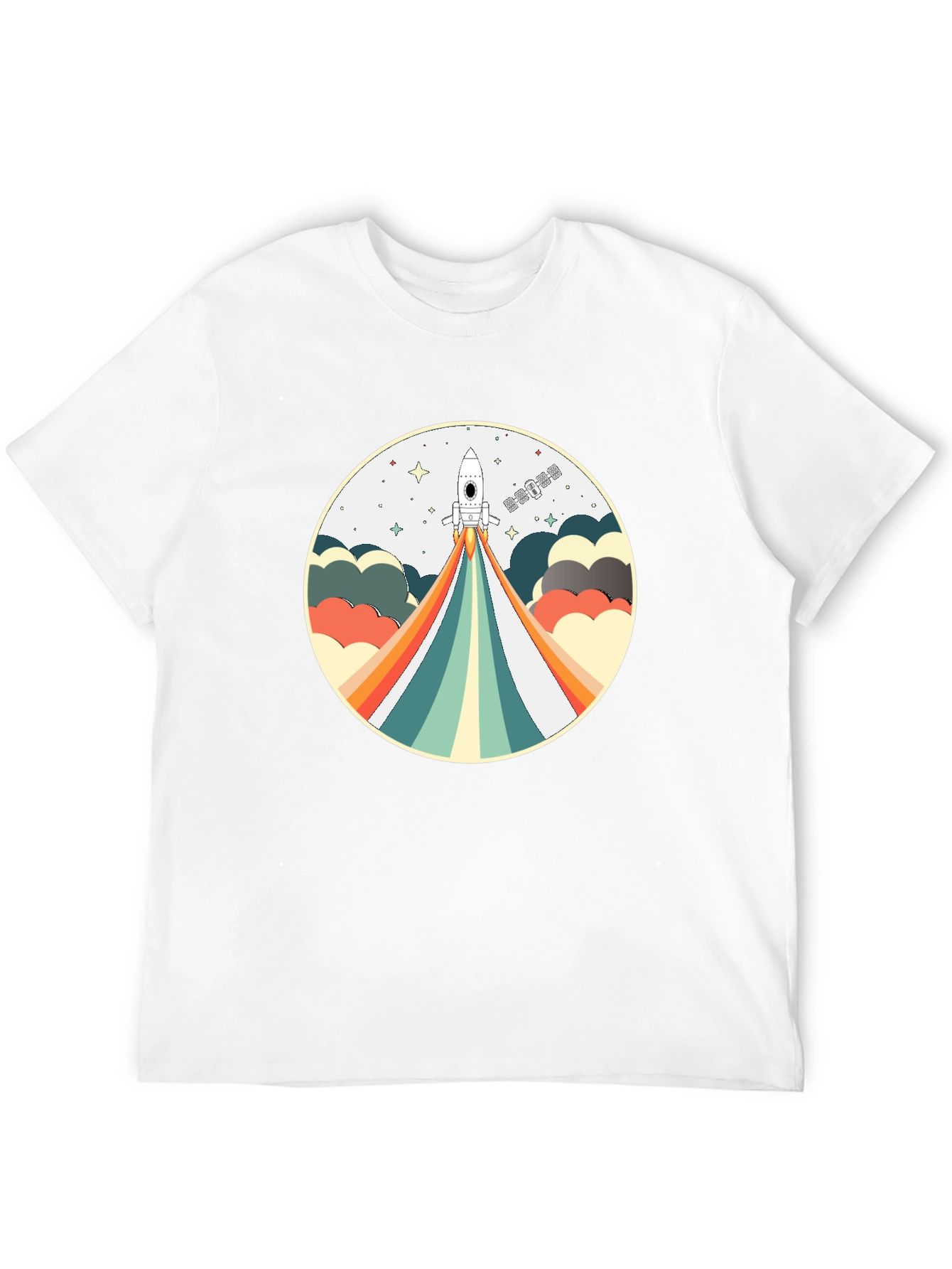 Retro Rocket Launch T-Shirt - Space Adventure Tee