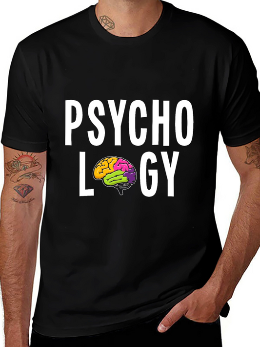 Psychology Brain T-Shirt - Study Your Mind!