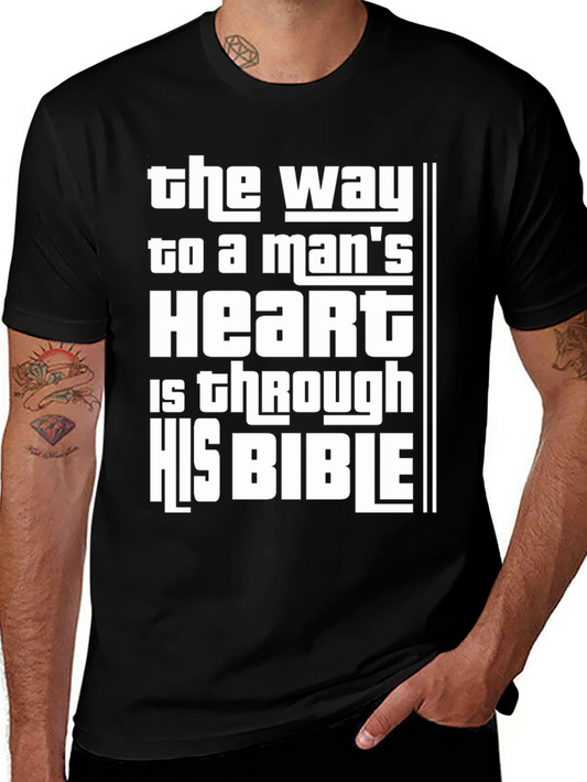 Mens T-Shirt: The Way to a Mans Heart Bible Graphic Tee