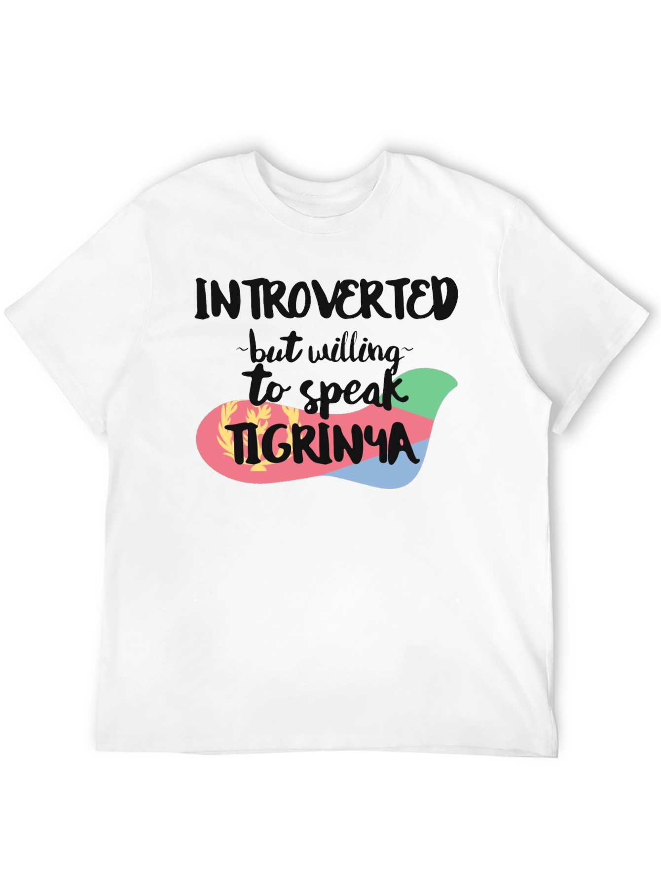 Introvert Tigrinya Eritrean Flag T-Shirt