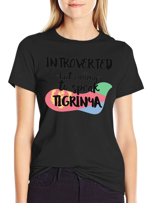 Introvert Tigrinya Eritrean Flag T-Shirt