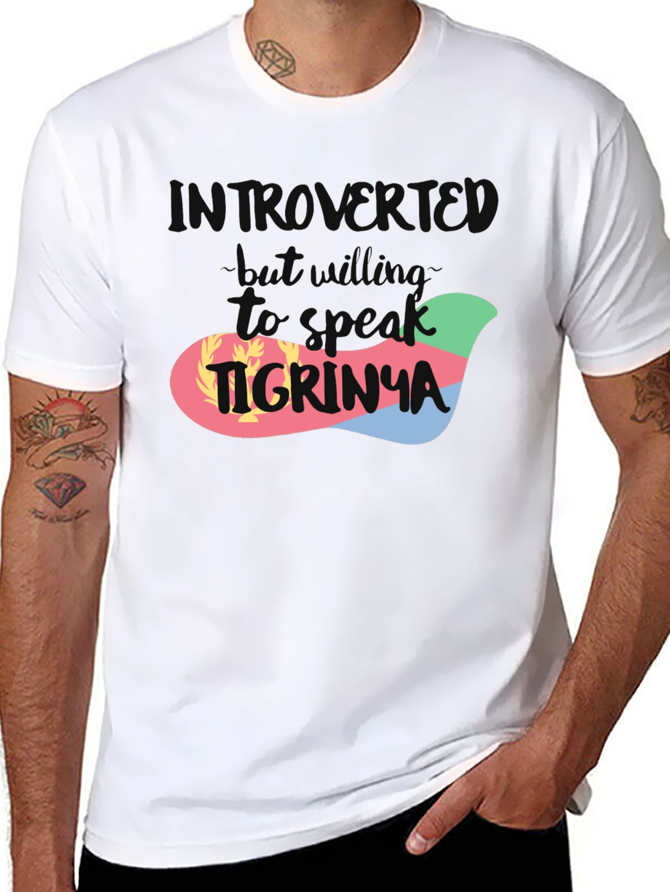 Introvert Tigrinya Eritrean Flag T-Shirt