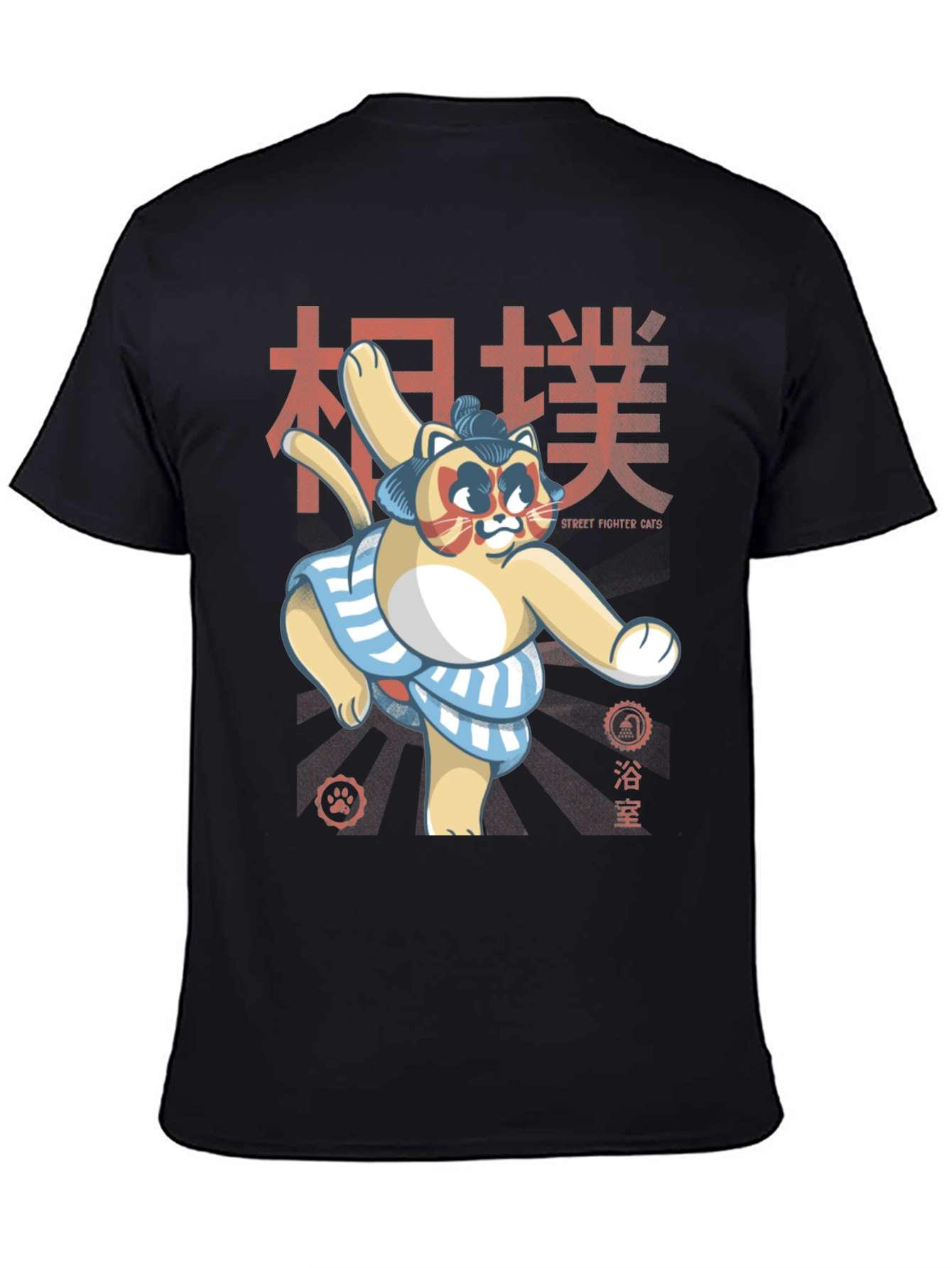Sumo Cat T-Shirt - Street Fighter Cats