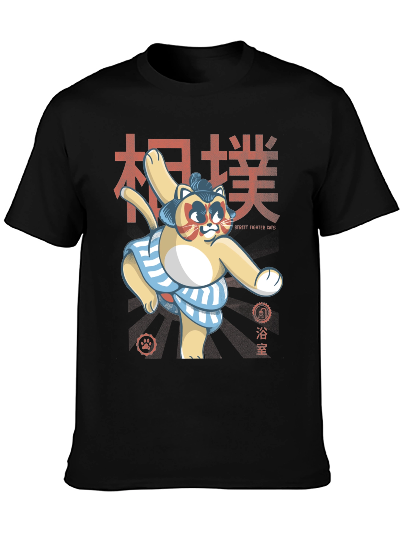 Sumo Cat T-Shirt - Street Fighter Cats