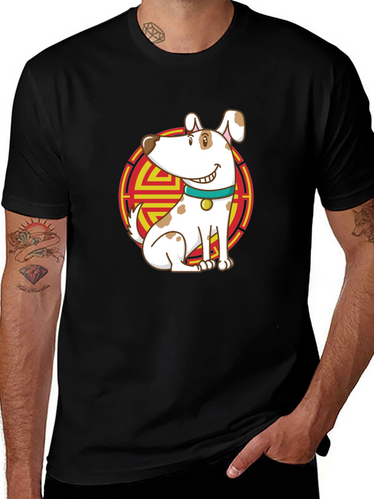 Dog Graphic Tee - Chinese New Year Style