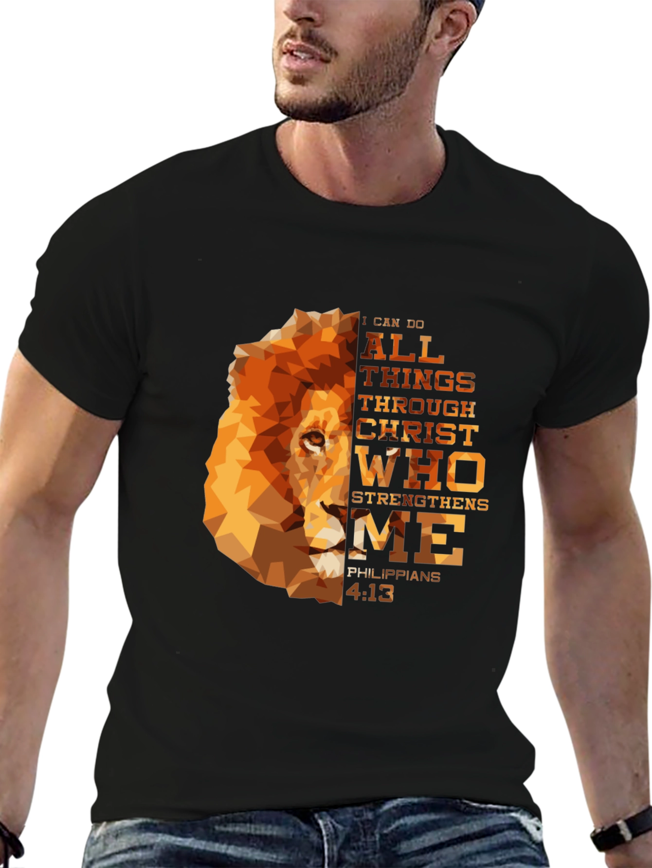 Lion & Scripture Graphic Tee - Philippians 4:13