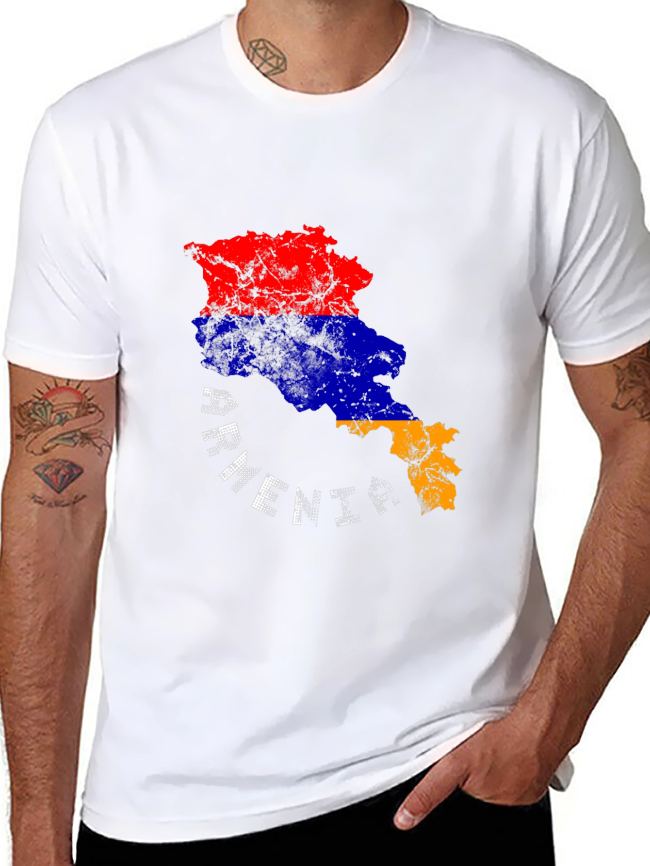 Armenia Flag Map T-Shirt - Black Graphic Tee