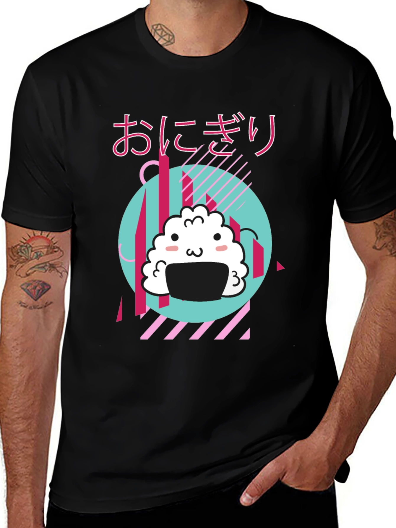 Kawaii Onigiri Anime Graphic Tee